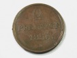 E27 Hannover  2 Pfennig  1850 in schön  Originalbilder