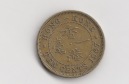 10 cent Hong Kong 1967 (M413)