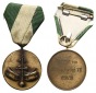 Tragbare Musikzugmedaille 1958/59, altvergoldet, 22,60 g, Ø 3...