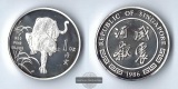 Singapur  1986  Tiger FM-Frankfurt  Feinsilber: 31,1g Silber