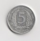 5 Cent Ost karibische Staaten 2008 (M470)