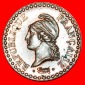 • II. REPUBLIK (1848-1852): FRANKREICH ★ 1 CENTIME 1848A u...