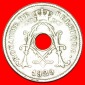 • FRANZÖSISCHE LEGENDE (1911-1929): BELGIEN ★ 10 CENTIMES...