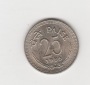 25 Paise Indien 1986 mit  Raute  unter der Jahreszahl   (M505)