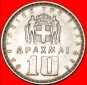 • 2 HERAKLES ★ GRIECHENLAND ★ 10 DRACHMEN 1959! OHNE VOR...