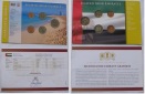 1997-2007, Vereinigte Arabische Emirate, ein Münzset / Blister