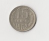 15 Kopeken Russland 1962 (M530)