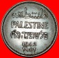* GROSSBRITANNIEN ★ PALÄSTINA (israel) ★ 2 MILS 1942! KRI...
