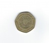 Jordanien 1/4 Dinar 1997