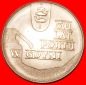 * SEEHAFEN GDINGEN★ POLEN ★ 10 ZLOTY 1972! STG! OHNE VORBE...