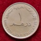 11689(6) 1 Dirham (VAE / Kaffeekanne) 2007 in unc- ..............