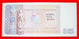 • KOMMUNIST AUNG SAN (1915-1947): BIRMA (MYANMAR)★ 35 KYAT...