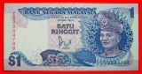 • DENKMAL: MALAYSIA ★1 RINGGIT (1986) KNACKIG! OHNE VORBEH...
