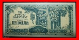 • BESETZUNG durch JAPAN★ MALAYSIA 10 DOLLARS (1944)! uKFR ...