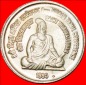 * NOIDA PRÄGE: INDIEN ★5 RUPEES 1995! TAMIL KONFERENZEN~UNG...