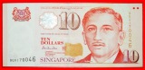 • SPORT ★ SINGAPUR ★ 10 DOLLARS (1999)! KNACKIG! OHNE VO...