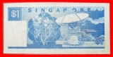 • RADIOTELESKOP: SINGAPUR ★ 1 DOLLAR (1987)! OHNE VORBEHALT!