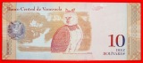 • ADLER: VENEZUELA ★ 10 BOLIVARES 2007 KNACKIG Guaicaipuro...