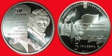 Ⰶ NICHT FUSSBALL* ukraine (früher die UdSSR, russland) 5 Gr...