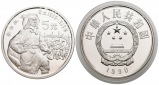 20 g Silber. Bauernrebellenführer Li Zicheng