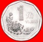 • BLUME: CHINA ★ 1 JIAO 1993 uSTG STEMPELGLANZ! OHNE VORBE...