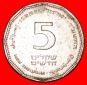 • SÄULE: PALÄSTINA (israel) ★ 5 NEUE SCHEKEL 5777 (2017)...