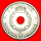 • SANKT OLAF ORDEN (1925-1951): NORWEGEN ★ 1 KRONE 1950! H...