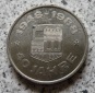 Hettstedt: 40 Jahre BSG Chemie Wolfen, 1948 - 1988 / DTSB DDR