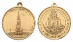 Hamburg; Medaille 1892, vergoldet, 11,33 g, Ø 28,9 mm, tragbar