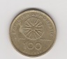 100 Drachmai Griechenland 1990 (M616)
