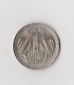 1 Rupee Indien 1982  mit Raute unter der Jahreszahl  (M624)