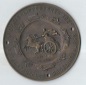 Medaillen Lippe Rennen 1927  178,1 Gr. Bronze R selten Goldank...