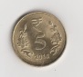 5 Rupees Indien 2016 mit Stern  unter der Jahreszahl  (M635)