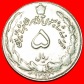 • PASSANT LÖWE (1347-2537): IRAN ★ 5 RIALS 1354 (1975)! O...