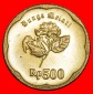 • JASMIN-BLUME (1991-1996): INDONESIEN ★ 500 RUPIAH 1992 S...