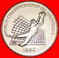 • SCHWEIZ: JAMAIKA ★ 1 DOLLAR 1982 FUSSBALL STG STEMPELGLA...