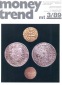 Money Trend 3/1989 - ua. Goslar und seine Münzen