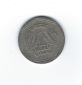 Indien 1 Rupee 1985 H