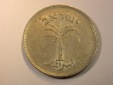 F13  Israel  100 Prutah 1955 in vz/vz+  Originalbilder