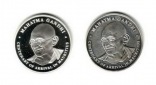 Mauritius 2001 Gandhi PROOF und UNC Sehr selten