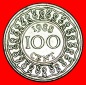 * GROSSBRITANNIEN SCHIFF (1987-2017): SURINAME ★ 100 CENTS 1...