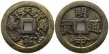 Asien, Münze; 22,91 g; Ø 51 mm