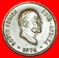 * GNU: SÜDAFRIKA  ★ 2 CENTS 1976 Fouche (1968-1975)! OHNE V...