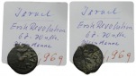 Antike Kleinmünze; 1,96 g