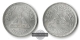 Ägypten, 1 Pound  1978  25-jähriges Jubiläum - Ain Shams Un...