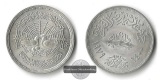 Ägypten, 1 Pound  1979  Auswanderung von Mohammed FM-Frankfur...