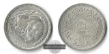 Ägypten, 1 Pound  1980 Der Israelisch-ägyptische Friedensver...