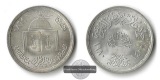 Ägypten, 1 Pound  1980 Juristische Fakultät Universität Kai...