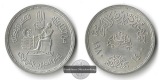 Ägypten, 1 Pound  1980 Tag des Arztes  FM-Frankfurt  Feingsil...