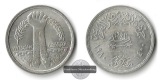 Ägypten, 1 Pound  1980 Tag des Arztes  FM-Frankfurt  Feingsil...